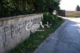 Ubistvo u Kaludjerici