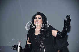 Dragana Mirkovic