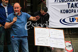 Bosko Vukojevic