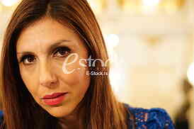 Drina Pesic