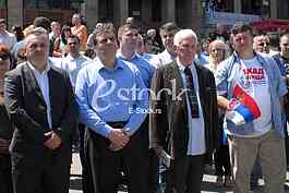 Protest gathering of Serbs 