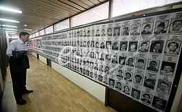 the opening of a memorial room Kosmet victims