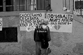 OS Vladislav Ribnikar