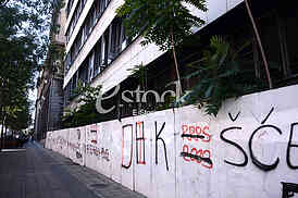 General Staff Building

