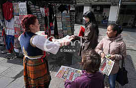 First prints of Serbian Telegraf distribution