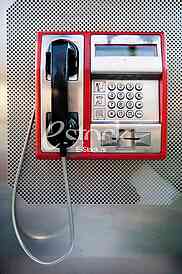 Halo phonebooth