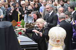Goran Karic Gordana Karic Slavica Karic Dragomir Karic