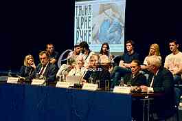  Press conference, Sava Centar, play 