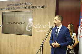 Marko Djuric