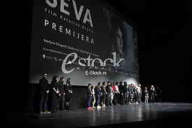 Premijera  diplomski film 