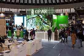 47. Medjunarodni sajam turizma