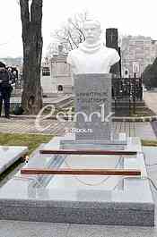 Burial of the remains Dimirija Tucovica
