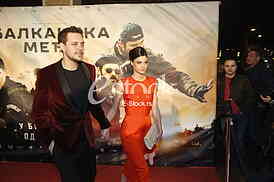Milos Bikovic i Barbara Tatalovic