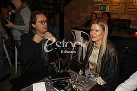 Beogradski restoran Magaza