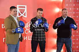 Nenad Borovcanin, Milos Bikovic i Jug Radivojevic