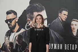 Jovana Stojiljkovic