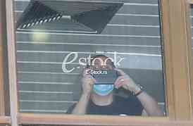 Radisa Trajkovic Djani