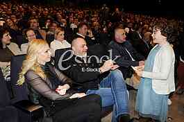 Stado, premijera filma