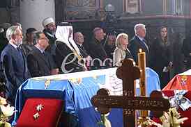 Burial of the remains