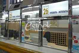 Post office