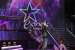 Pinkove zvezdice_photo_e-stock_Katarina Cvijovic