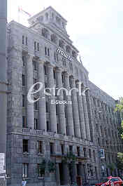 Main post in Belgrade
