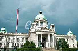 National Assembly House