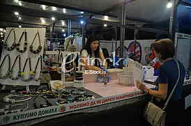 Beogradski Nocni Market
