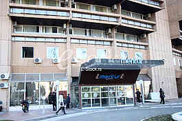 vrnjacka banja