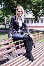 Irena Skoric,