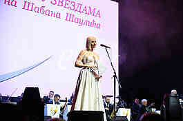Marija Veljkovic