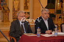 Dragan Stanic, Dragan Hamovic