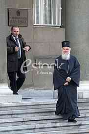 Patrijarh srpski gospodin Irinej