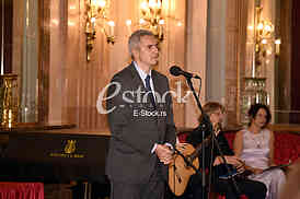 Belgrade International Meeting of Writers
