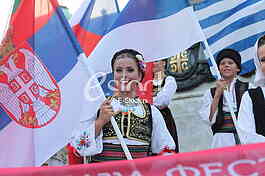 Licidersko srce defile