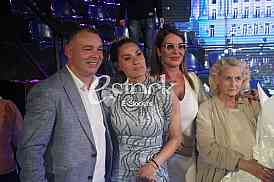 Dragan Aca Bulic i Ana Curcic