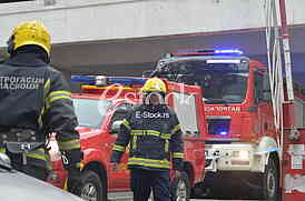 Eksplozija u Aberdarevoj ulici