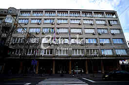 Narodna skupstina