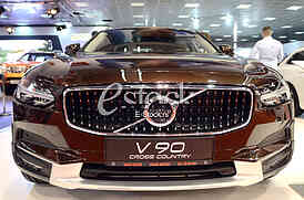 53 Salon Ca