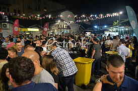 Beogradski Nocni Market